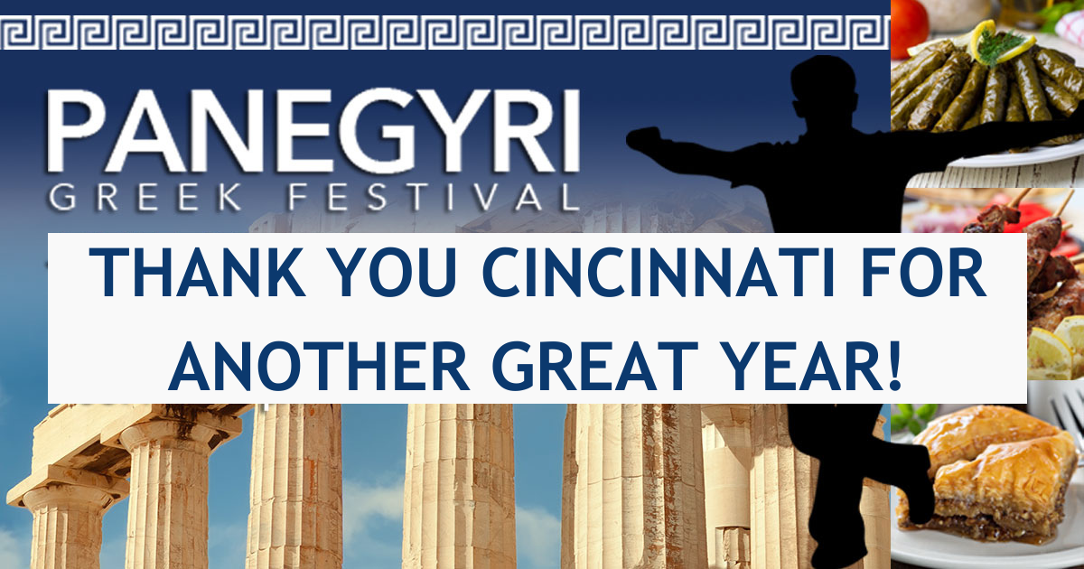 Exciting Times Ahead Experience the Greek Festival Cincinnati 2025!