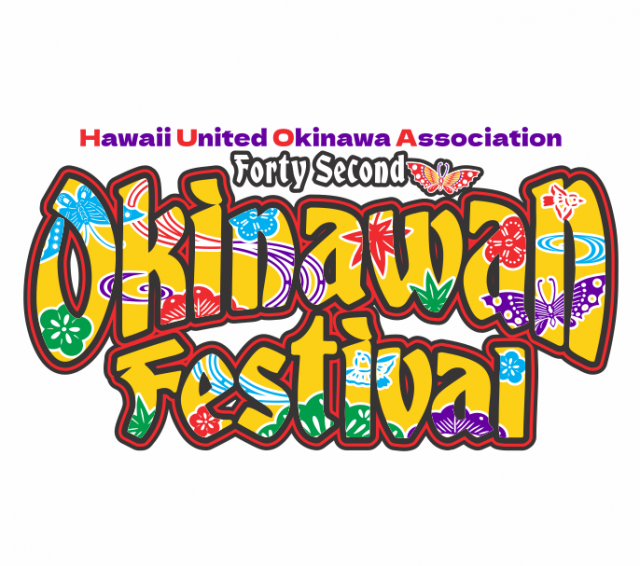 Hawaii Okinawan Festival 2025 Celebrating Cultural Heritage in the Aloha State!
