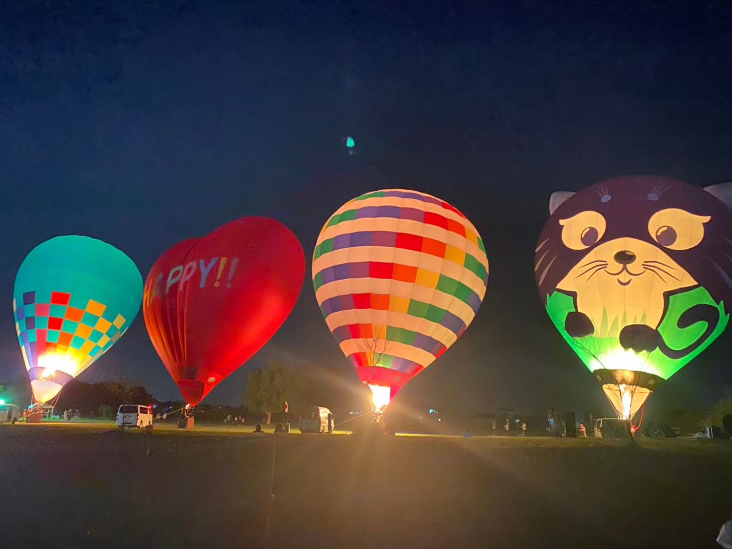 Soaring High Hot Air Balloon Festival Maryland 2025