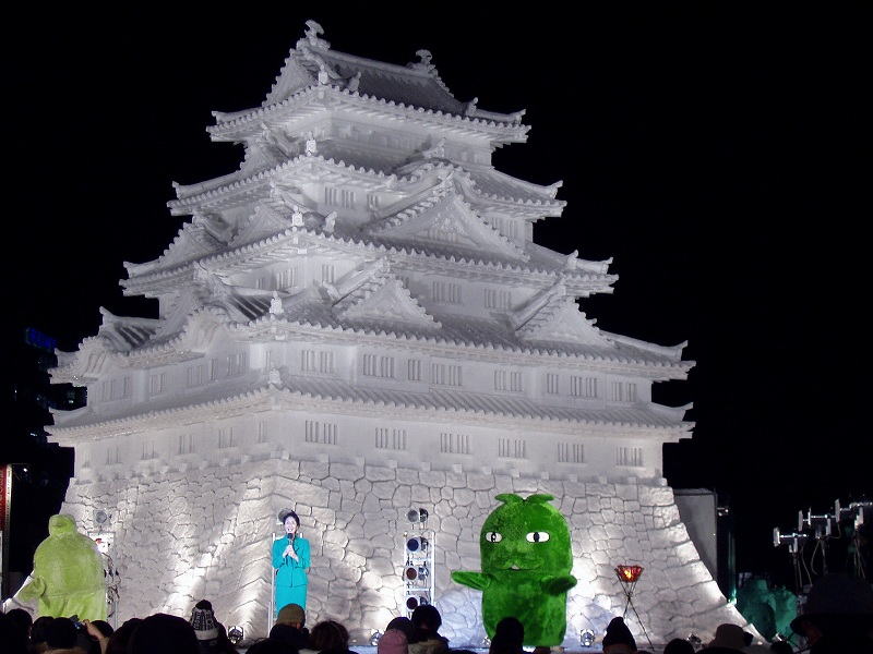 image 338 Festival 2025