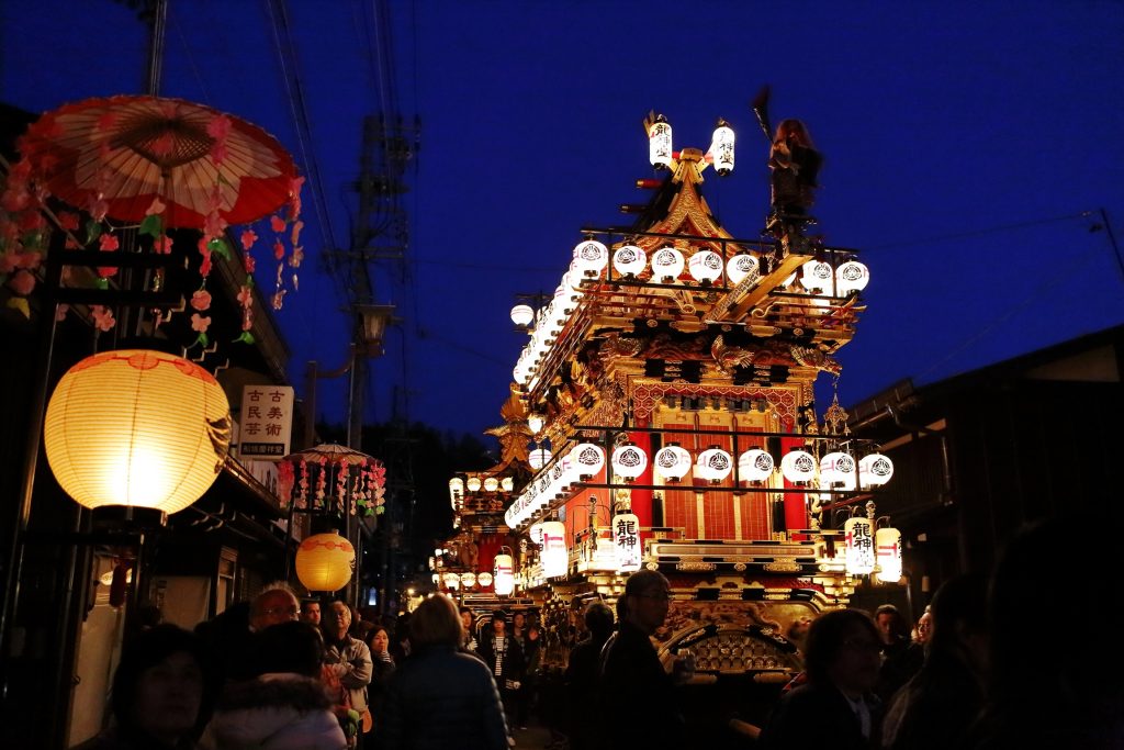 image 1147 Festival 2025