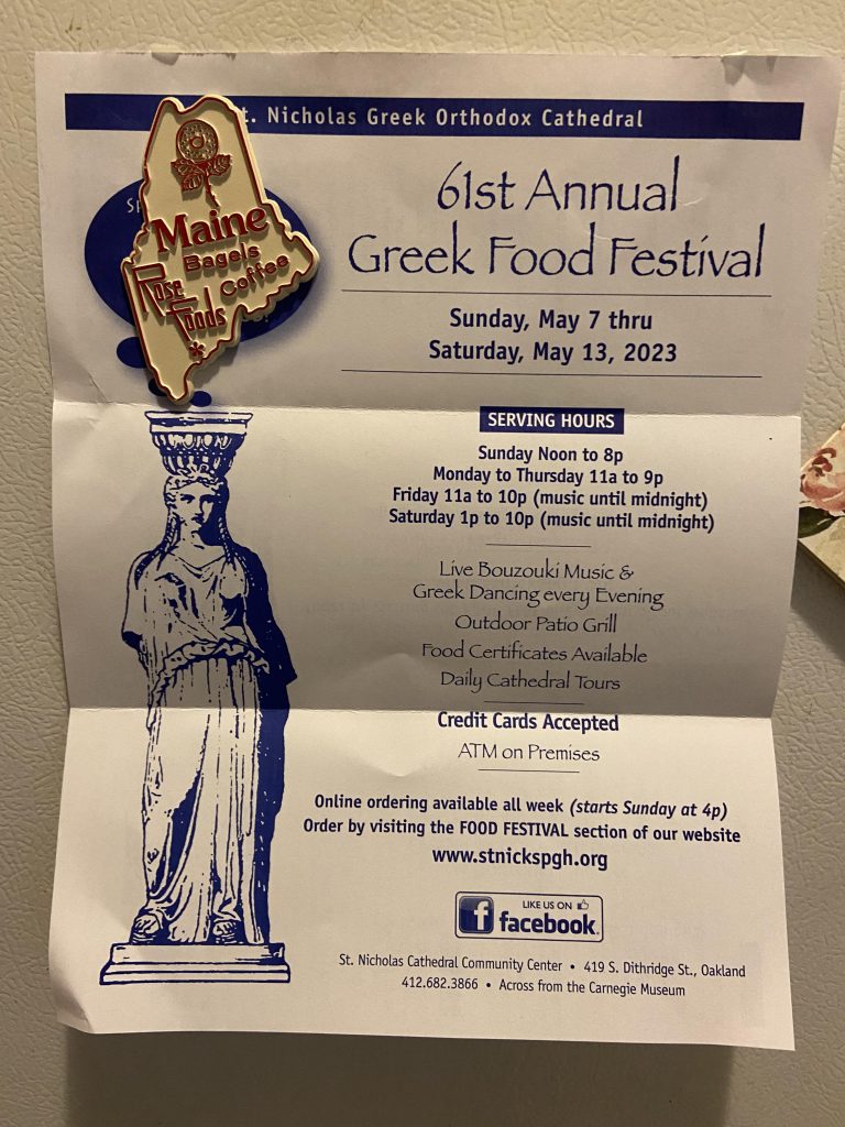 image 1204 Festival 2025