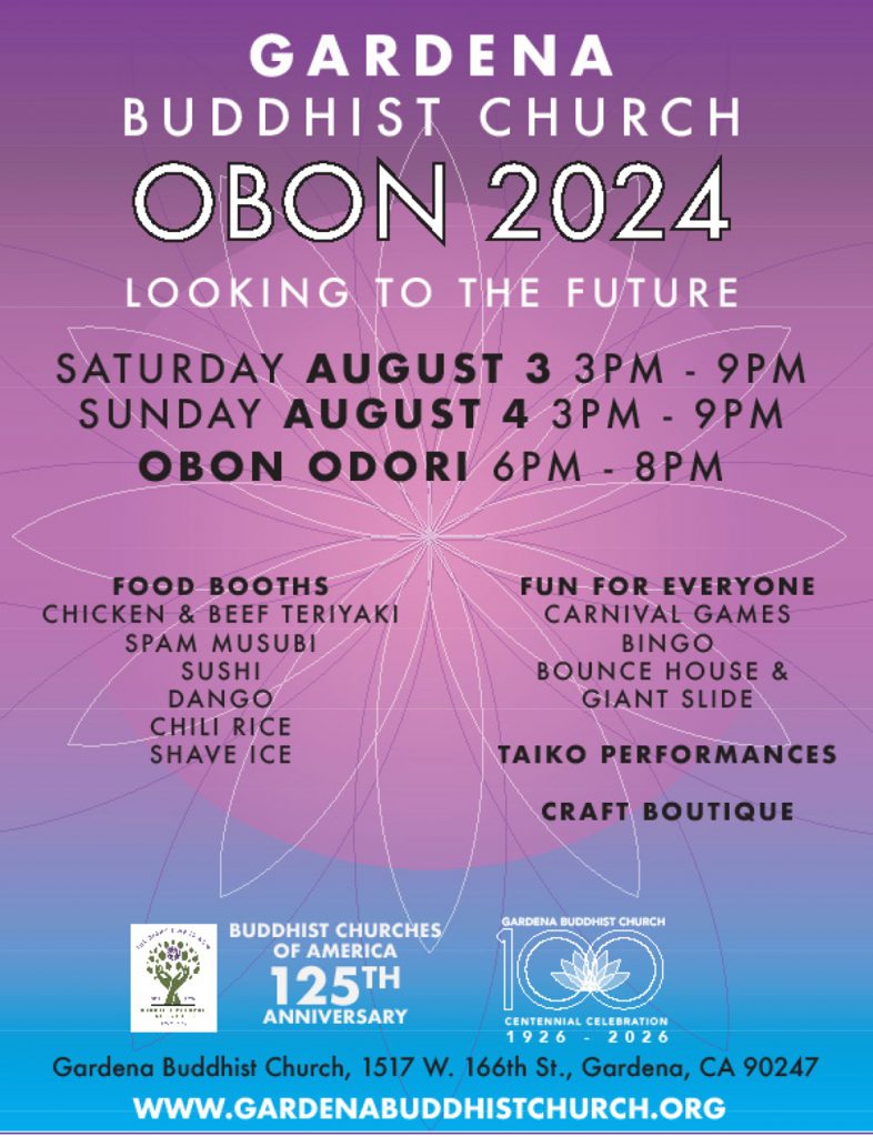 image 1207 Festival 2025