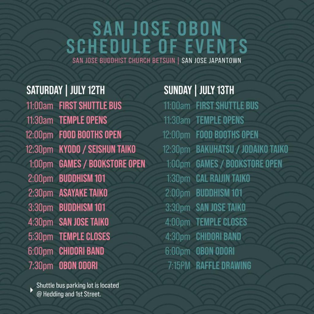 image 1421 Festival 2025