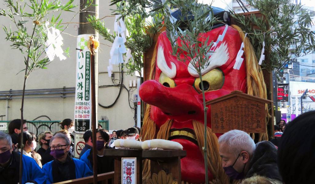 image 1477 Festival 2025