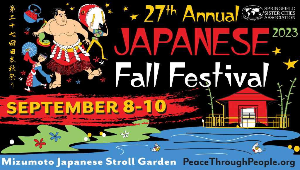 image 162 Festival 2025