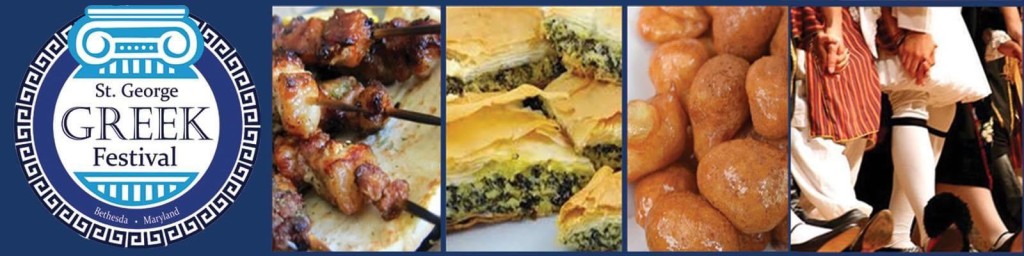 image 1640 Festival 2025