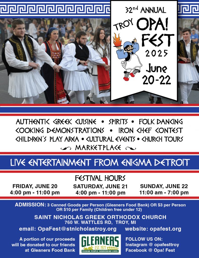 image 1767 Festival 2025