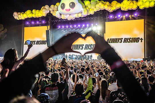 image 1863 Festival 2025