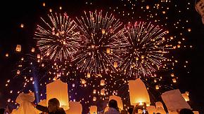 image 1906 Festival 2025