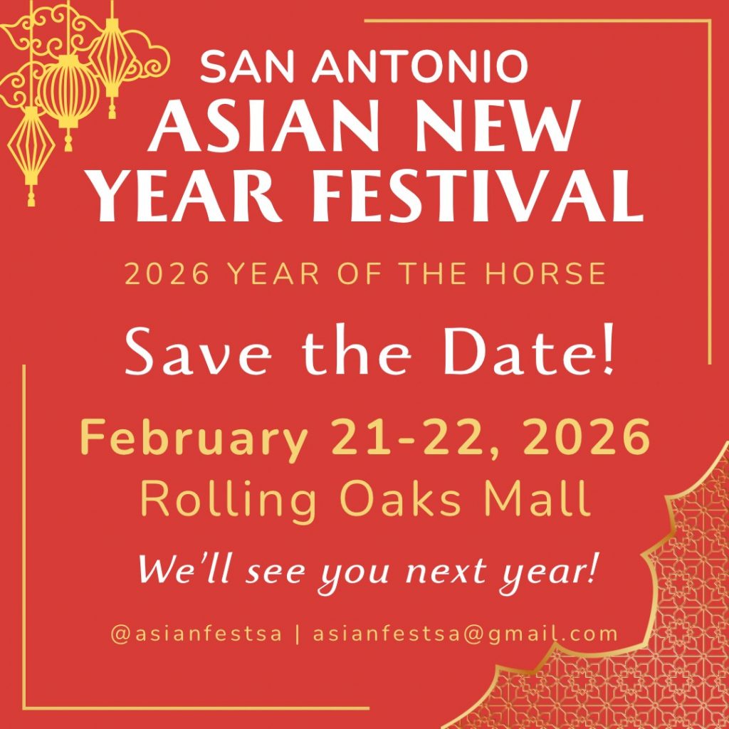 image 2021 Festival 2025