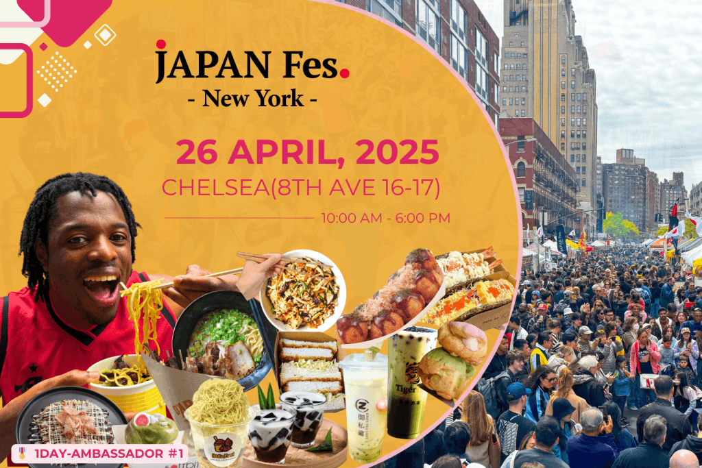 image 31 Festival 2025