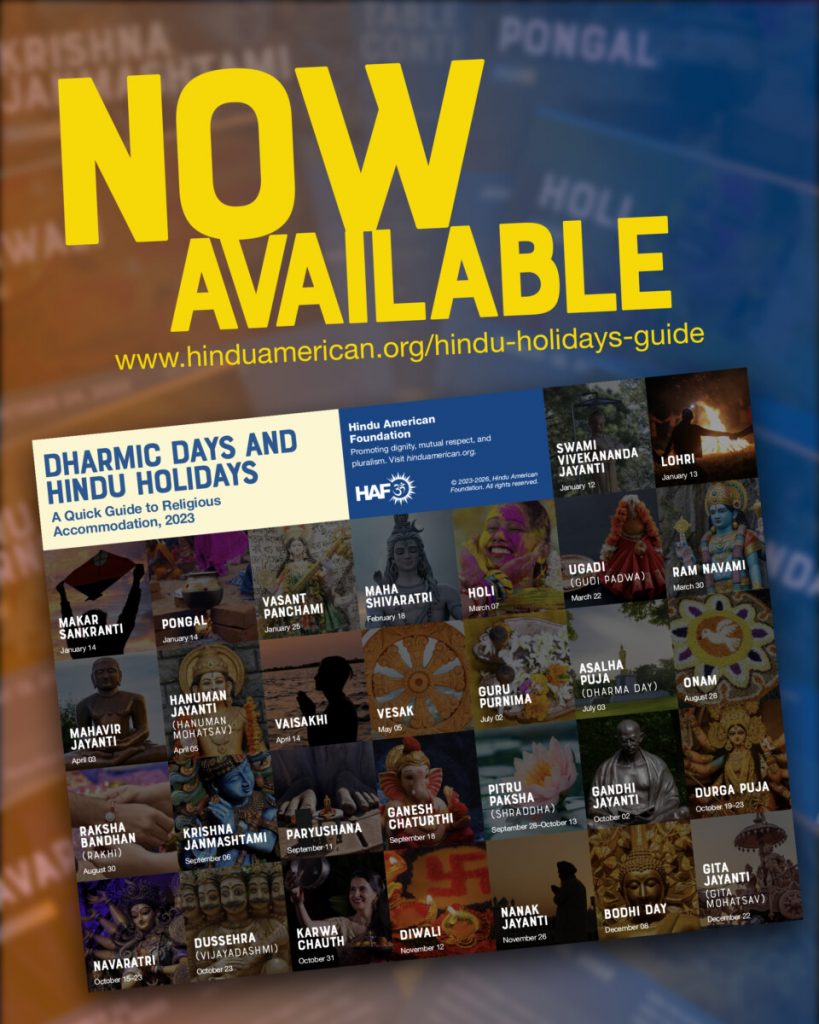 image 471 Festival 2025