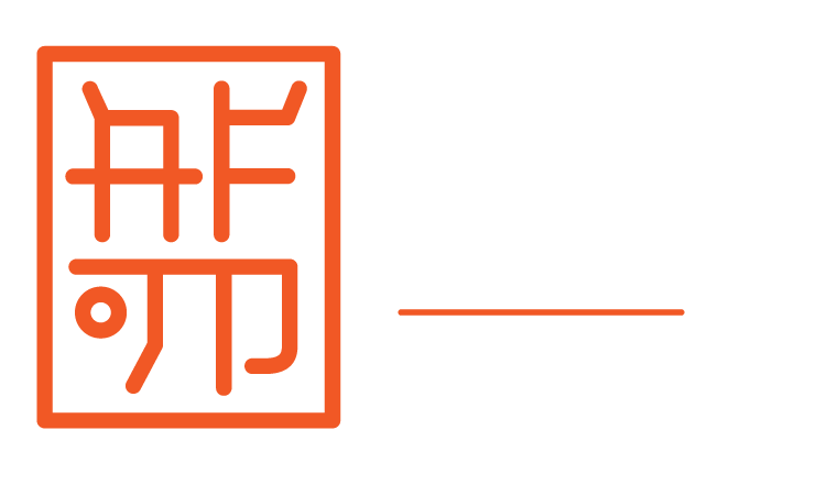 image 598 Festival 2025