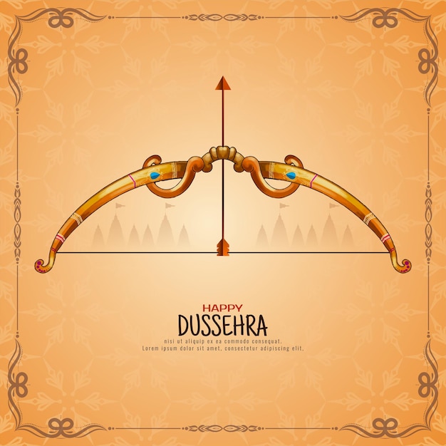 image 112 Festival 2025