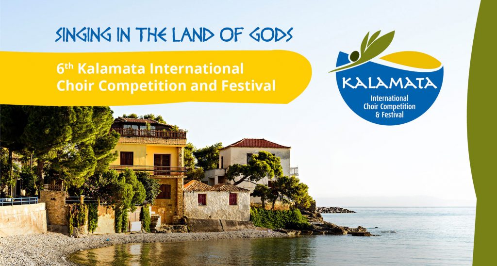 image 276 Festival 2025