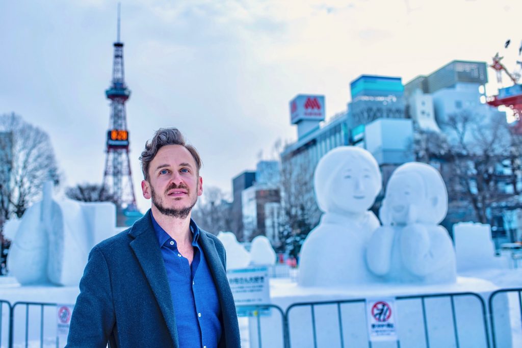 image 341 Festival 2025