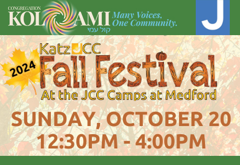 image 475 Festival 2025