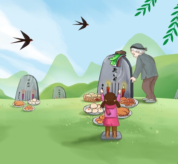 image 63 Festival 2025