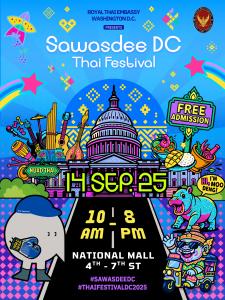 image 698 Festival 2025