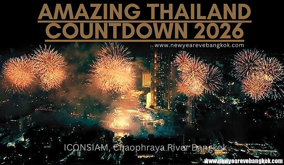 image 260 Festival 2025