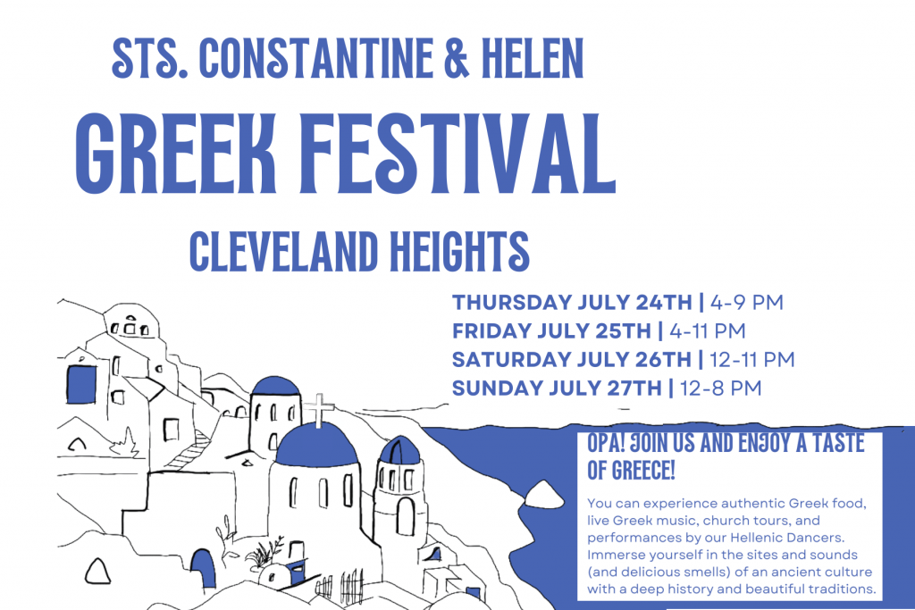 image 39 Festival 2025